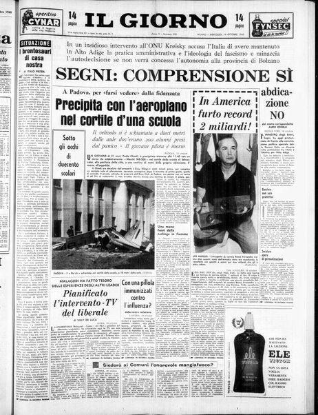 Il giorno